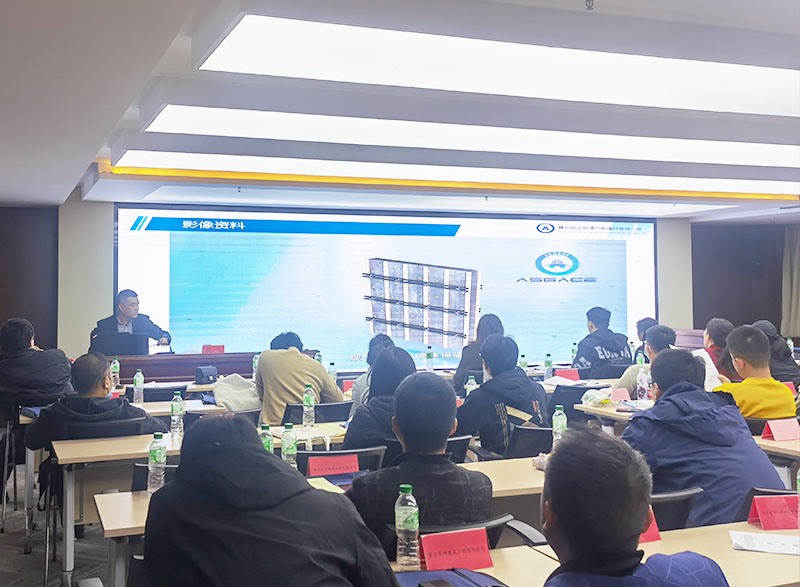 黃石市住建系統及企業(yè)有關ASG無機復合保溫模板技術交流會